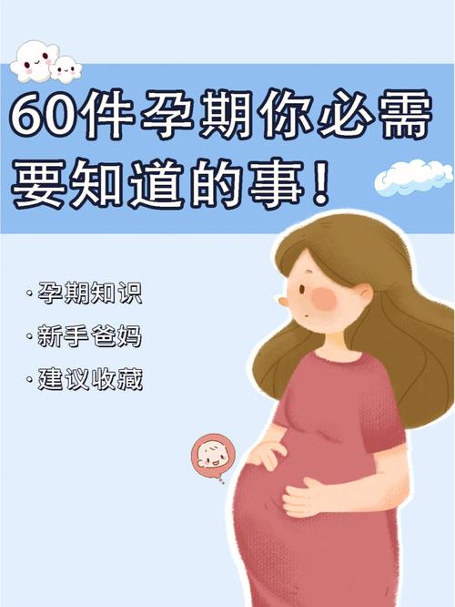 国内助孕宝宝什么时候会走路